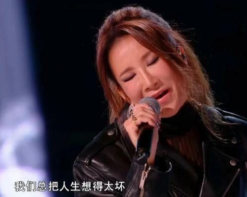 李玟音频爆料者视频在线观看,事件背后真相曝光  第3张