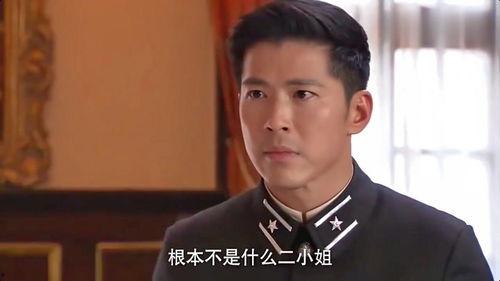 刘大锤爆料杨姓艺人视频,真相背后引人深思 第2张 刘大锤爆料杨姓艺人视频,真相背后引人深思 第2张