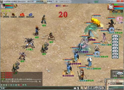 剑烛沧海最新爆料是哪一集,揭秘剧情高潮迭起,哪一集引发热议? 第3张 剑烛沧海最新爆料是哪一集,揭秘剧情高潮迭起,哪一集引发热议? 第3张