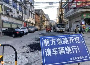 浦北网今天爆料新闻事件,最新重大新闻事件震撼来袭! 第1张 浦北网今天爆料新闻事件,最新重大新闻事件震撼来袭! 第1张