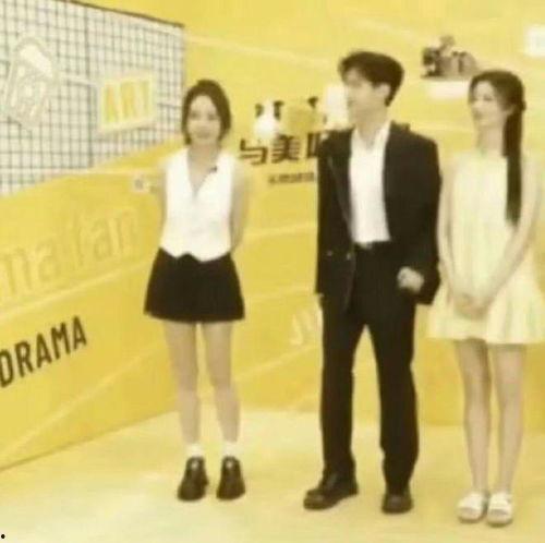 剧组爆料王楚然视频  第3张