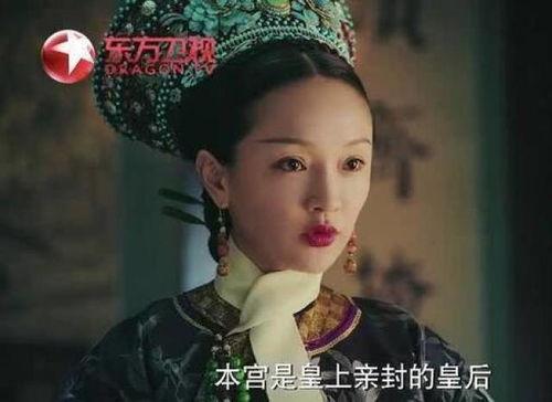 如懿传最新爆料,宫廷秘事再掀波澜,如懿命运多舛引关注 第1张 如懿传最新爆料,宫廷秘事再掀波澜,如懿命运多舛引关注 第1张