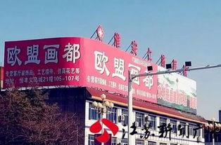 仁济医院视频爆料最新新闻 第2张 仁济医院视频爆料最新新闻 第2张