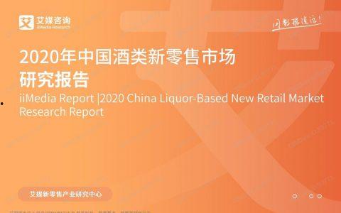 仙居热点爆料最新消息今天,揭秘今日热点事件背后的真相  第2张