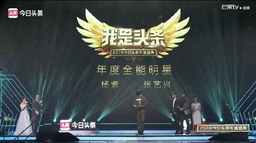 新闻爆料震撼音乐视频,新闻爆料引发热议 第2张 新闻爆料震撼音乐视频,新闻爆料引发热议 第2张