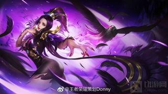 最新皮肤爆料图片,炫彩光影，视觉盛宴即将来袭！