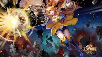 最新皮肤爆料图片,炫彩光影,视觉盛宴即将来袭! 第2张 最新皮肤爆料图片,炫彩光影,视觉盛宴即将来袭! 第2张