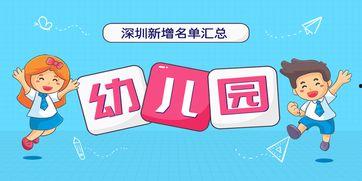 班班幼儿第8章最新官方爆料  第3张