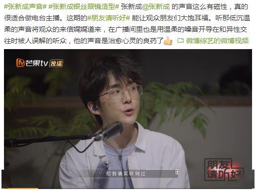 大张伟爆料杨幂视频,揭秘娱乐圈幕后故事