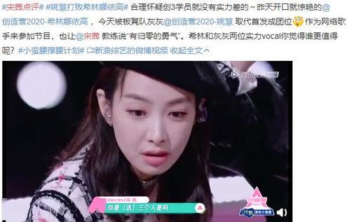 大张伟爆料杨幂视频,揭秘娱乐圈幕后故事 第3张 大张伟爆料杨幂视频,揭秘娱乐圈幕后故事 第3张