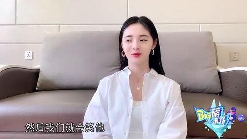 圈内爆料李程彬,揭秘明星背后的故事