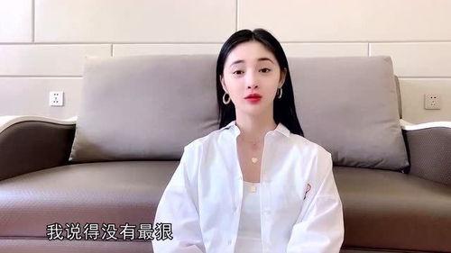 圈内爆料李程彬,揭秘明星背后的故事 第2张 圈内爆料李程彬,揭秘明星背后的故事 第2张