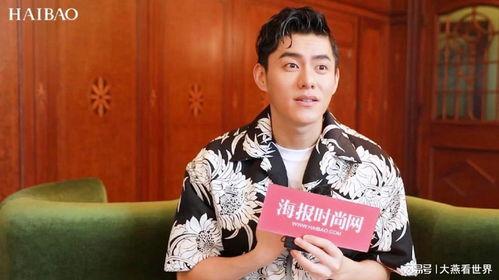 圈内爆料李程彬,揭秘明星背后的故事 第3张 圈内爆料李程彬,揭秘明星背后的故事 第3张