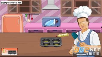 厨师小胖爆料视频,厨师小胖爆料视频大揭秘 第2张 厨师小胖爆料视频,厨师小胖爆料视频大揭秘 第2张