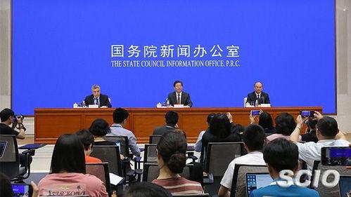 河北省委爆料最新消息视频,视频揭露惊人内幕 第3张 河北省委爆料最新消息视频,视频揭露惊人内幕 第3张