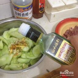 最新吃瓜爆料四川,揭秘明星幕后故事 第2张 最新吃瓜爆料四川,揭秘明星幕后故事 第2张