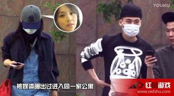 欧豪爆料完整版视频,娱乐圈幕后真相大曝光