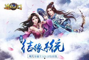 娱乐吃瓜君仙子是谁啊小说,揭秘仙子身份之谜  第2张