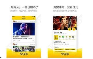 今日毒舌爆料视频下载  第2张