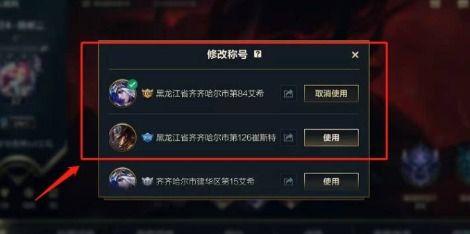 战区手游最新爆料群,群英荟萃，战火再燃！  第2张