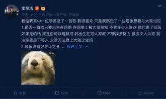 恐怖黑料爆料视频,视频爆料背后的惊悚真相  第2张