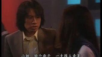 男亲女爱粤语在线观看,浪漫爱情故事引观众共鸣