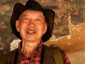 西藏男网红吃瓜视频播放  第2张