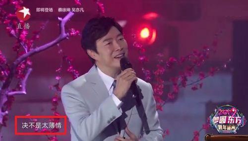 日本小哥爆料娱乐圈,娱乐圈背后的惊人内幕