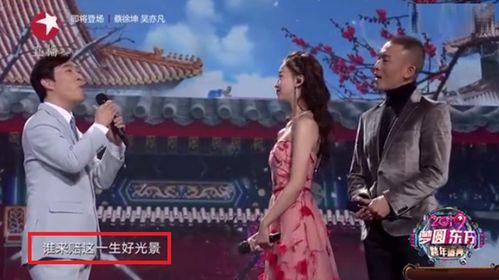 日本小哥爆料娱乐圈,娱乐圈背后的惊人内幕 第2张 日本小哥爆料娱乐圈,娱乐圈背后的惊人内幕 第2张