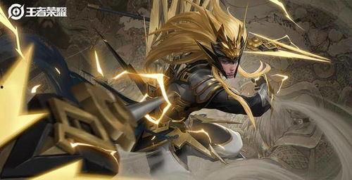 马超最新皮肤官方爆料  第2张