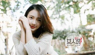 美丽的女在线观看,在线欣赏绝色佳人风采