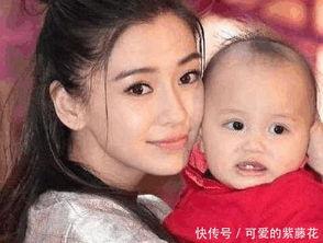 最新爆料黄晓明儿子是自己的吗,亲生关系引发热议 第2张 最新爆料黄晓明儿子是自己的吗,亲生关系引发热议 第2张