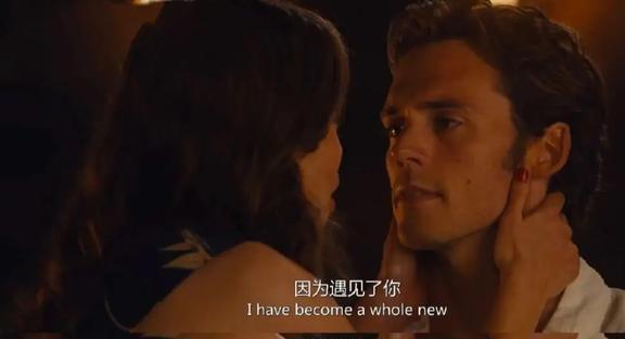 遇到你之前在线观看,一段跨越生死的爱情旅程  第1张