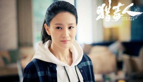 侯梦莎新剧爆料视频播放,悬疑剧情引期待，精彩片段抢先看