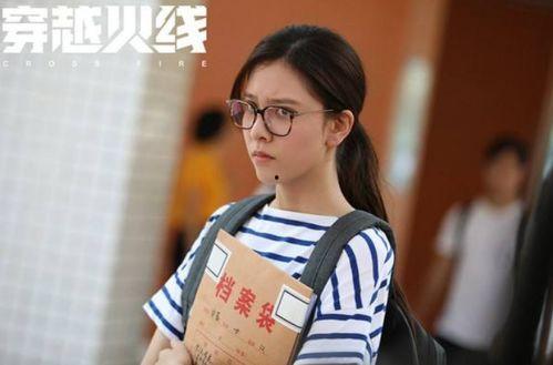 侯梦莎新剧爆料视频播放,悬疑剧情引期待，精彩片段抢先看  第3张