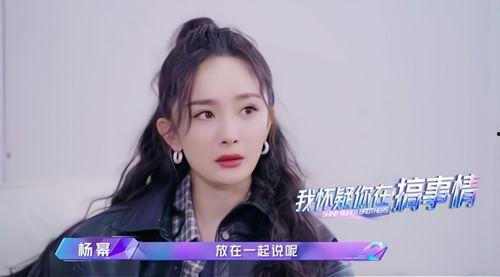 娱乐吃瓜酱甘肃人是谁,他是谁？背后的故事与影响力  第3张