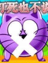 龙的传人最新爆料视频,最新爆料视频深度解析