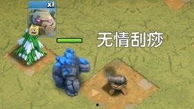 部落冲突最新爆料哥布林,哥布林新动向，揭秘哥布林生成机制与策略  第1张