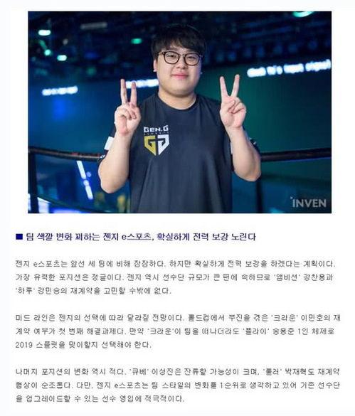 汪子峰最新爆料,揭秘娱乐圈惊人内幕