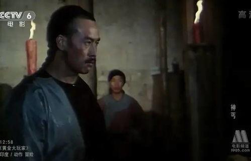 太极宗师电影在线观看,传承与对决,在线观看巅峰对决 第2张 太极宗师电影在线观看,传承与对决,在线观看巅峰对决 第2张