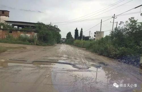 刁镇最新爆料,揭秘背后惊人真相！”  第3张