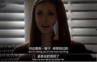 影视渣女最新爆料,渣女新料揭露娱乐圈不为人知的一面