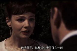 影视渣女最新爆料,渣女新料揭露娱乐圈不为人知的一面 第2张 影视渣女最新爆料,渣女新料揭露娱乐圈不为人知的一面 第2张