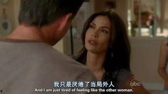 影视渣女最新爆料,渣女新料揭露娱乐圈不为人知的一面 第3张 影视渣女最新爆料,渣女新料揭露娱乐圈不为人知的一面 第3张