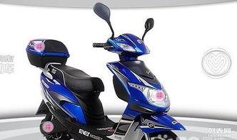 爱玛新车爆料视频