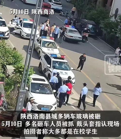兴国学生爆料飙车视频最新,速度与激情下的校园安全警钟 第3张 兴国学生爆料飙车视频最新,速度与激情下的校园安全警钟 第3张