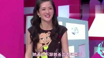 古代明星爆料视频在线观看,独家爆料视频在线观看,一窥古人娱乐生活 第2张 古代明星爆料视频在线观看,独家爆料视频在线观看,一窥古人娱乐生活 第2张