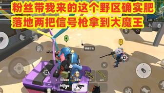 香肠工厂爆料视频大全最新,最新爆料视频大盘点 第3张 香肠工厂爆料视频大全最新,最新爆料视频大盘点 第3张