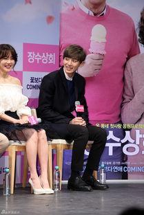 长寿商会在线观看国语,在线观看国语版，探寻长寿之谜  第3张