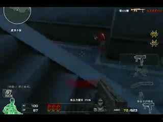 沙河视频里爆料者叫什么 第3张 沙河视频里爆料者叫什么 第3张